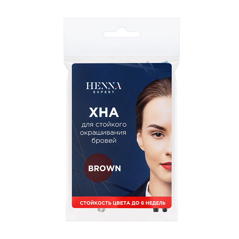 Набор для домашнего окрашивания бровей хной Henna Expert (цвет-BROWN), 2 процедуры